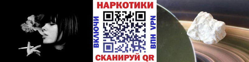 MDMA Называевск