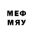 МДМА молли 404Negative