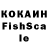 АМФЕТАМИН VHQ PiratesFazer
