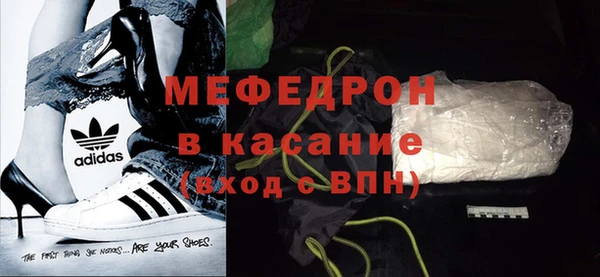 ГАЛЛЮЦИНОГЕННЫЕ ГРИБЫ Лабытнанги