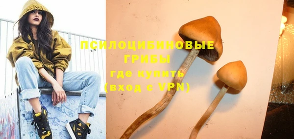 скорость mdpv Ладушкин