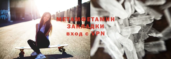 скорость mdpv Ладушкин