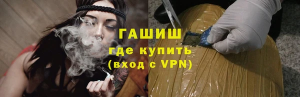 скорость Лагань