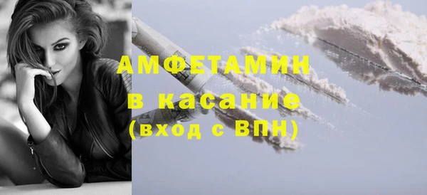 скорость Лагань