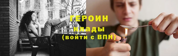 скорость mdpv Ладушкин
