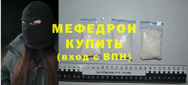 ГАЛЛЮЦИНОГЕННЫЕ ГРИБЫ Лабытнанги