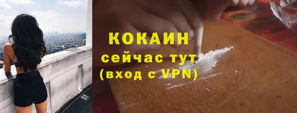 скорость Лагань