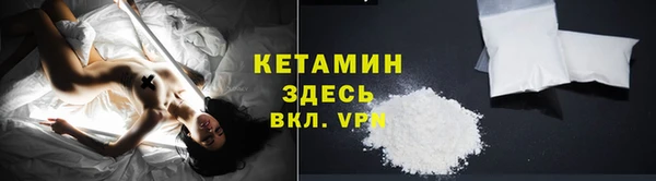 ГАЛЛЮЦИНОГЕННЫЕ ГРИБЫ Лабытнанги