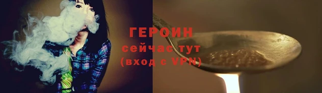 ГАЛЛЮЦИНОГЕННЫЕ ГРИБЫ Лабытнанги