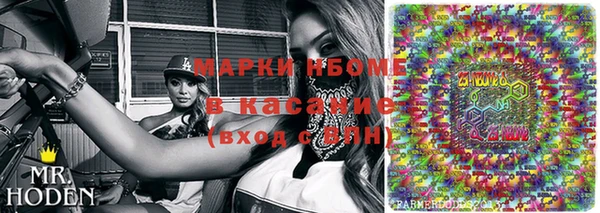 скорость mdpv Ладушкин
