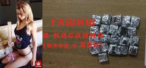 скорость Лагань
