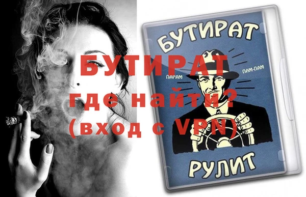 скорость Лагань