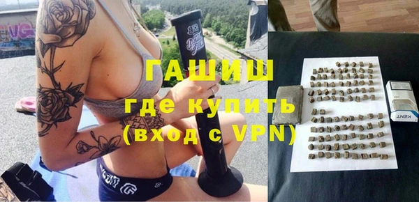 ГАЛЛЮЦИНОГЕННЫЕ ГРИБЫ Лабытнанги