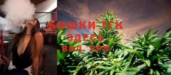 скорость mdpv Ладушкин