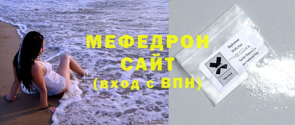 ГАЛЛЮЦИНОГЕННЫЕ ГРИБЫ Лабытнанги