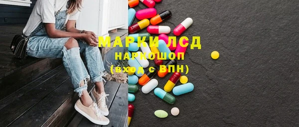 скорость Лагань