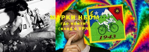 скорость mdpv Ладушкин
