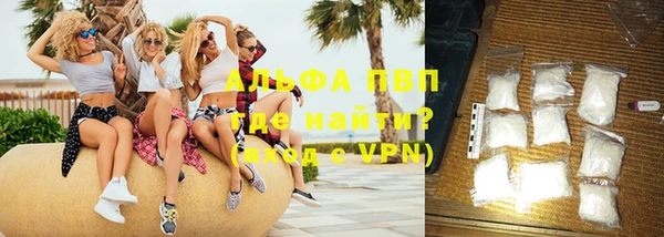 скорость mdpv Ладушкин