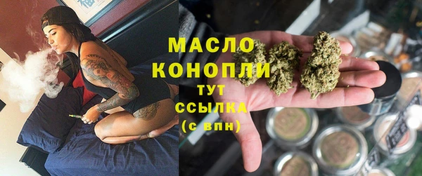 скорость Лагань