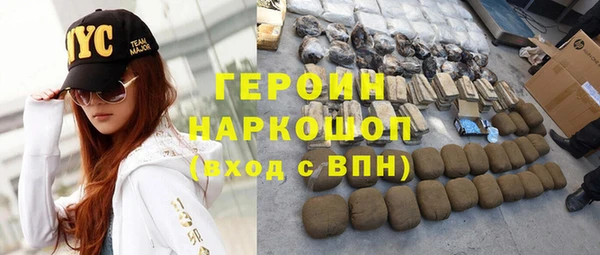 скорость Лагань