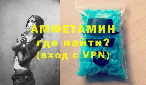 скорость Лагань