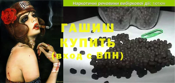 скорость mdpv Ладушкин